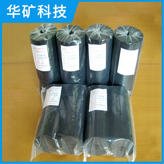 防爆胶圈